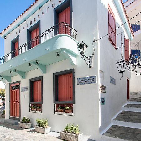 Archipelagos By Halu! Skiathos-Stadt Exterior foto